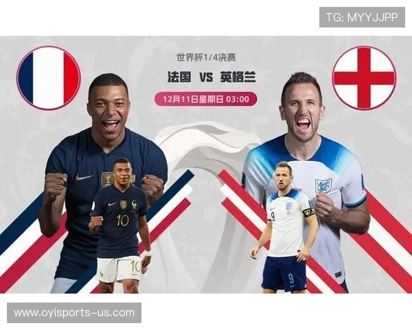 世界杯赛场效率揭秘：球队进攻防守全面对比分析