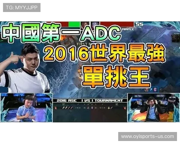 《全球体育明星的成长轨迹与成就分析：从青涩少年到巅峰英雄》